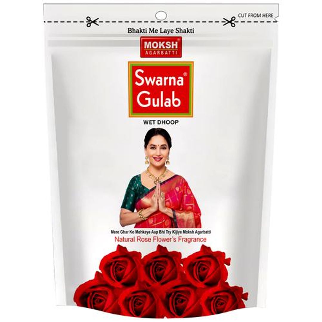 Swarna Gulab Wet Dhoop - For Pooja Use