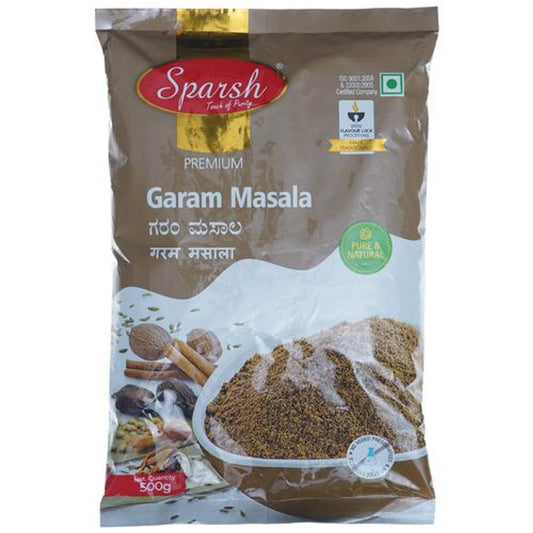 Premium Chicken Masala - Improves Digestion & Immune Functions