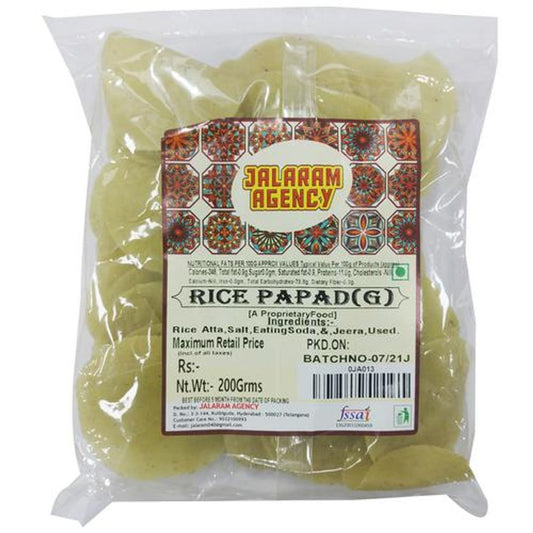 Rice Papad G - Good Appetiser, Helps In Digestion, Crispy