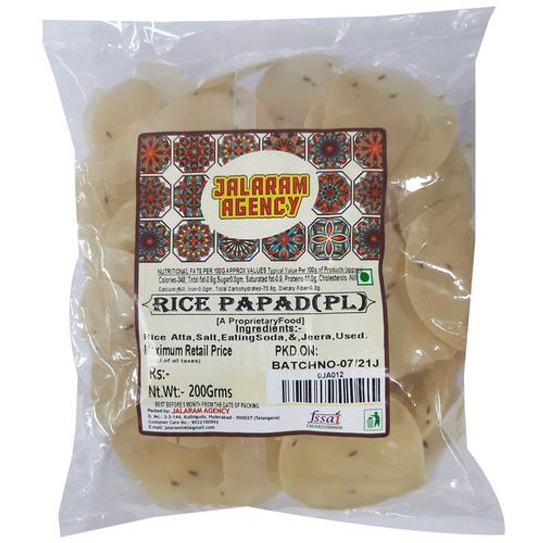 Rice Papad Plain - Good Appetiser, Helps In Digestion, Crispy