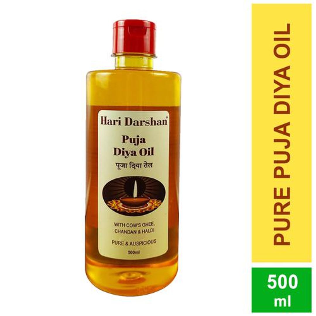 Puja Diya Oil