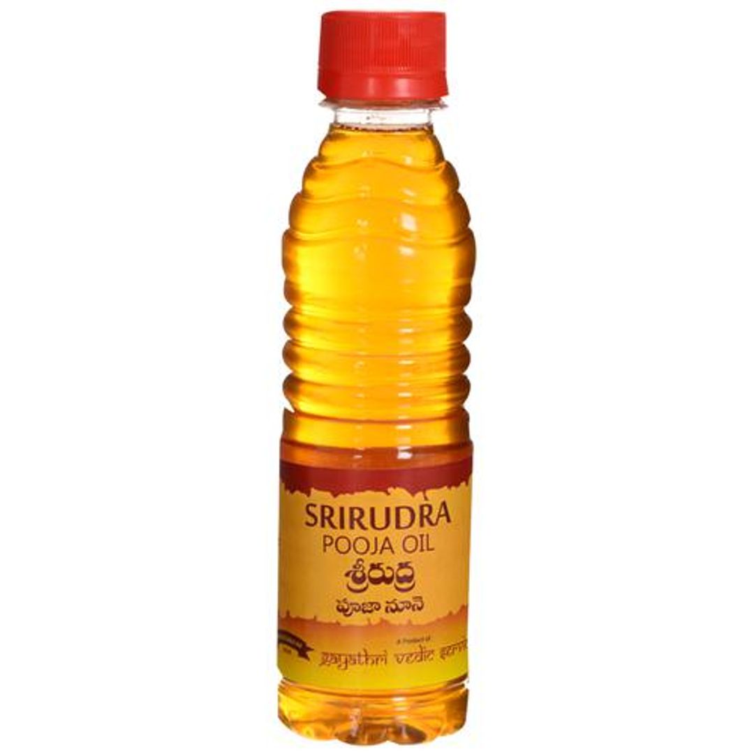 Pooja Oil -For Lamp Lighting, Odourless, Smokeless