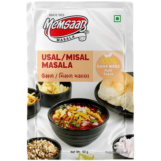 Usal/Misal Masala - Homemade, Pure & Fresh, No Additional Colour