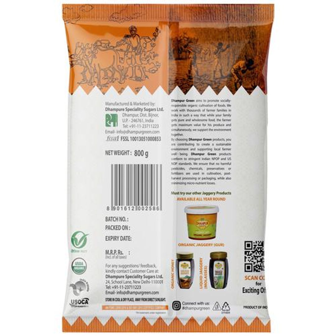 Organic Sulphurless Desi Khand - Rich In Vitamins, Minerals & Fibre