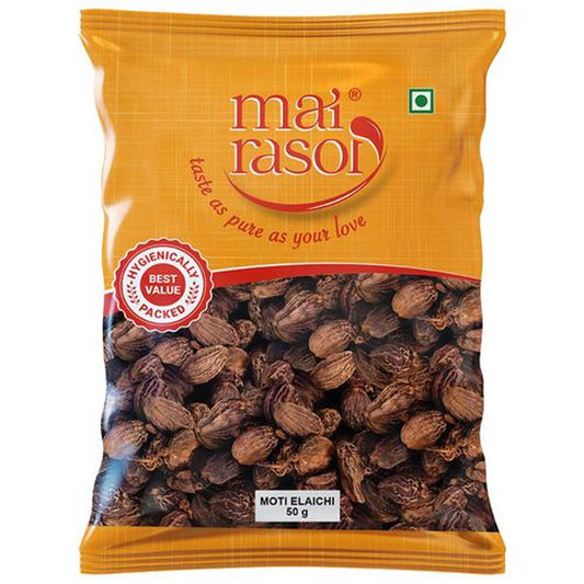 CARDAMOM MOTI ELAICHI BLACK 50 gm