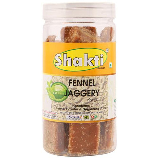 Fennel Jaggery - Natural, Aromatic, Rich In Antioxidants & Vitamins, Improves Digestion