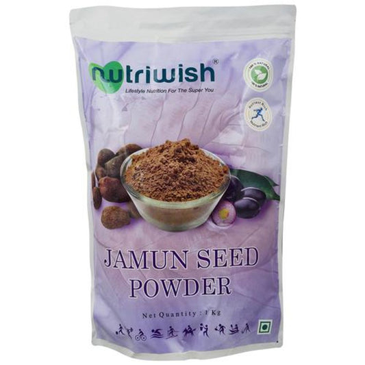 Jamun Seed Powder - Manages Diabetes & Obesity