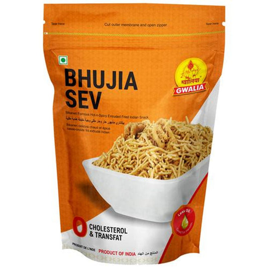 Bikaneri Bhujia Sev - Hot & Spicy, Crispy, Crunchy, Cholesterol, Trans Fat Free