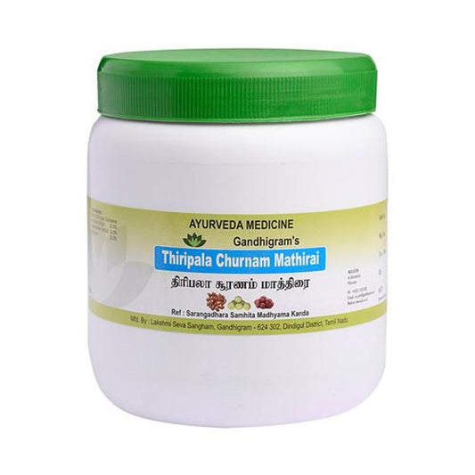 Thiripala Churnam Mathirai - Ayurvedic Medicine, Helps Promote Digestion & Increases Body Metabolism