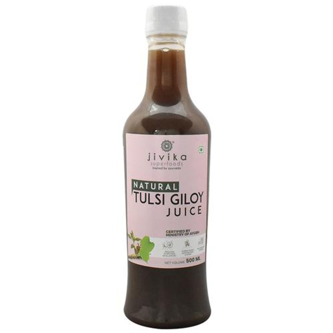 Tulsi Giloy Juice - Rich In Iron, Reduces Symptoms Of Allergies, Strengthens Respiratory System