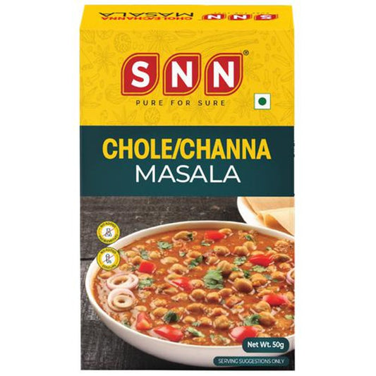 Chole/Channa Masala - Flavourful & Rich Aroma