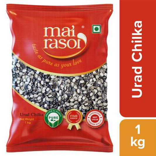 Black Kali Urad Dal - Split, Chilka, Unpolished, Protein & Fibre Rich, For Making Soups