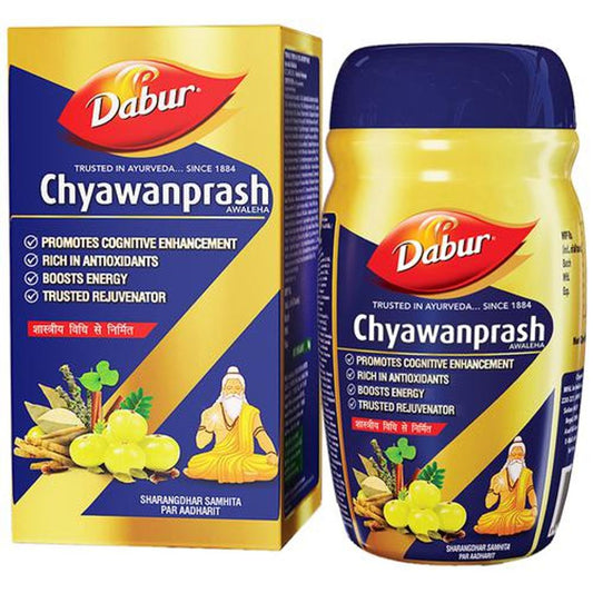 Chyawanprash Awaleha - Sharangdhar Samhita