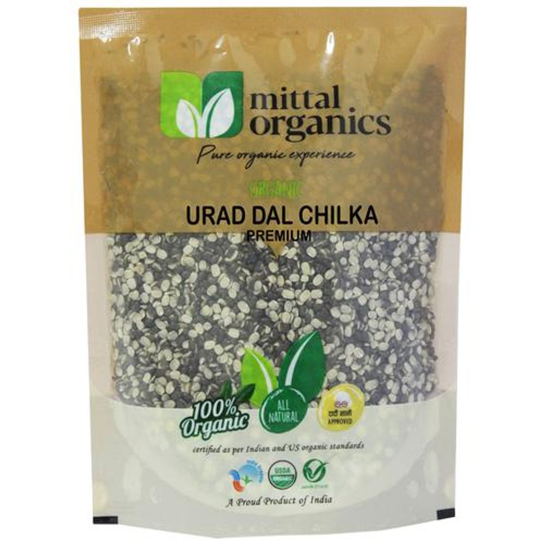 Urad Dal Chilka - Premium, Rich In Nutrition