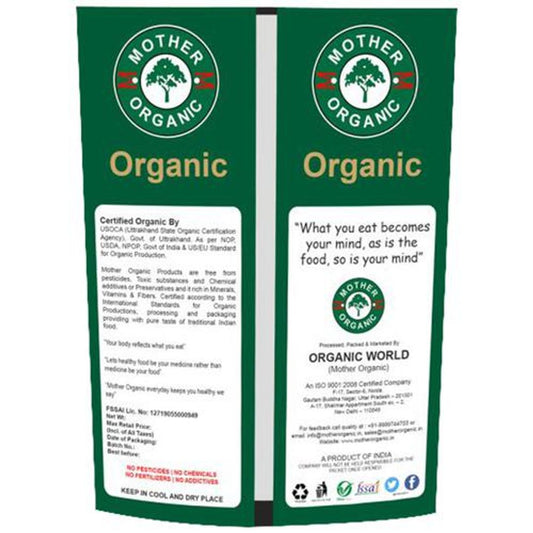 Mother Organic Meat Masala