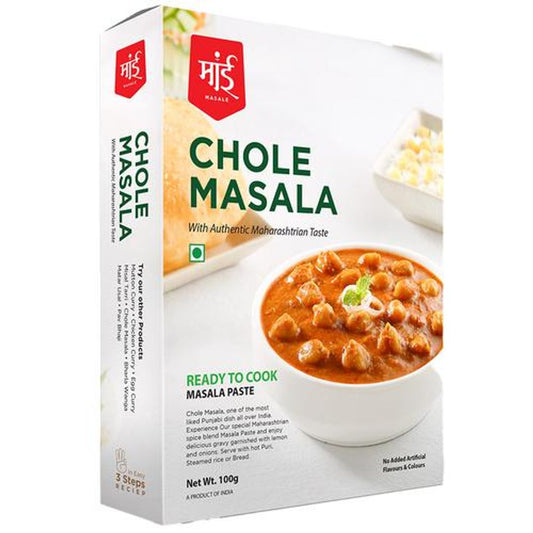 Chole Masala Paste - Ready To Cook, Enhances Flavour