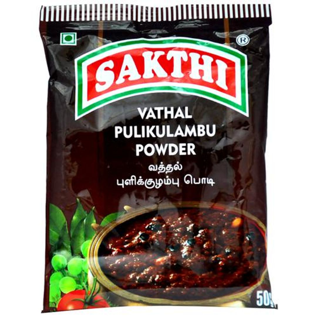 Vathal Pulikulambu Powder