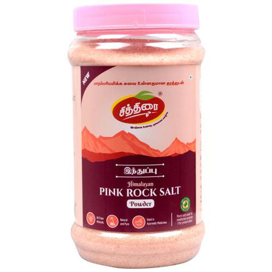 Himalayan Pink Rock Salt Powder - Natural & Pure, Helps In Digestion