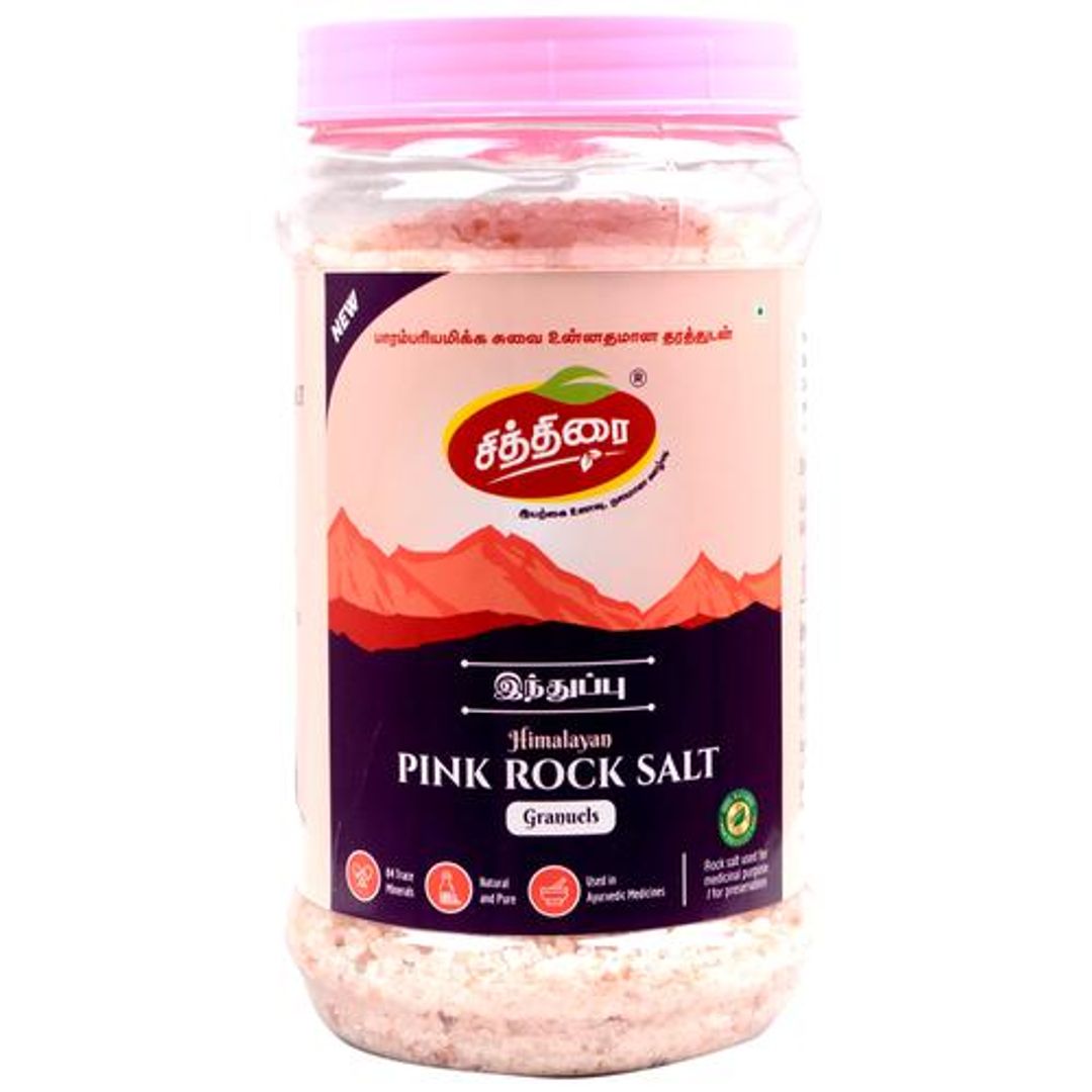 Himalayan Pink Rock Salt Granules - Natural & Pure, Helps In Digestion