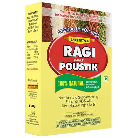 Ragi Poustik - Supplement Food For Kids, Nutritious