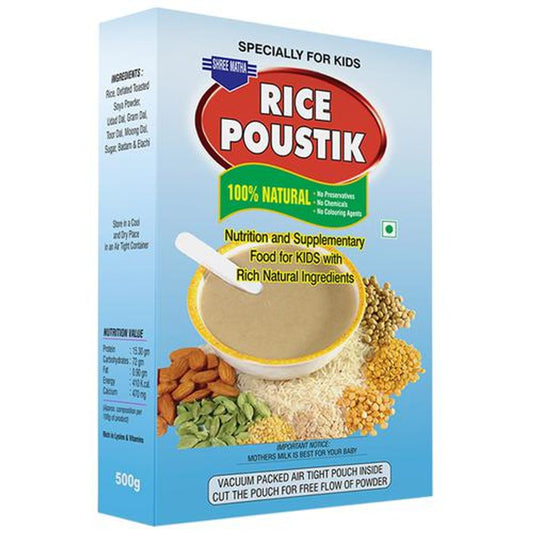 Rice Poustik - Supplement Food For Kids, Nutritious