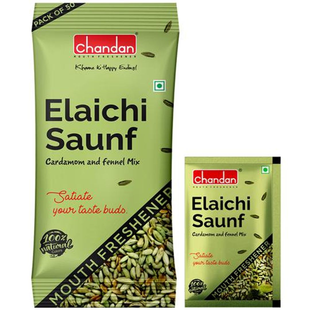 Elaichi Saunf