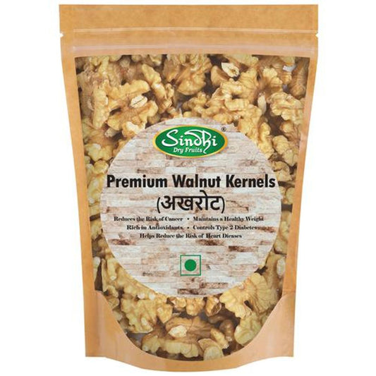 Akhrot Giri /Walnut Kernels - Omega 3 Acids Rich, Aids Healthy Weight Management