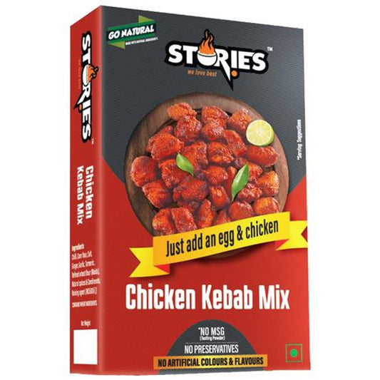 Chicken Kebab Mix - Intense Flavour & Aroma, No Artificial Colours & Flavours