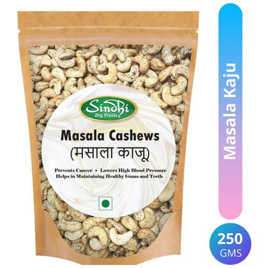 Masala Cashew - Prevents Cancer, Maintains Healthy Gums & Teeth, Lowers High Blood Pressure