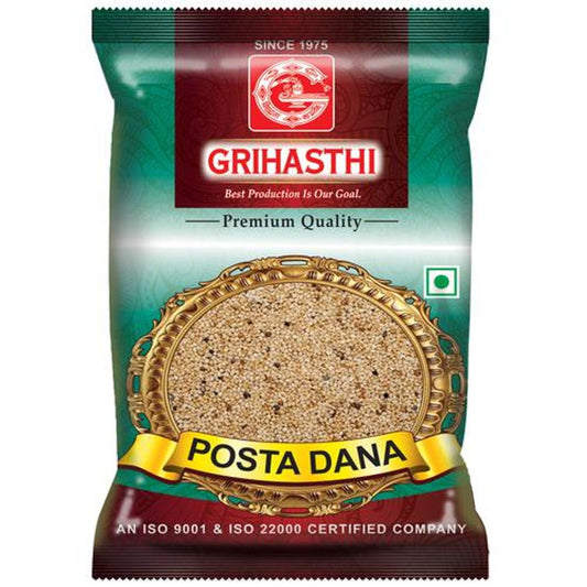 Posta Dana/Poppy Seeds - Premium, Natural & Pure, No Preservatives