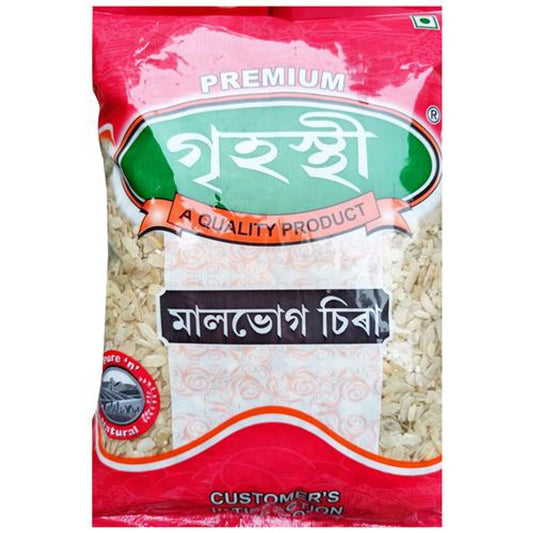 Malbhog Chira - High Quality, Wholesome, Creamy White Colour