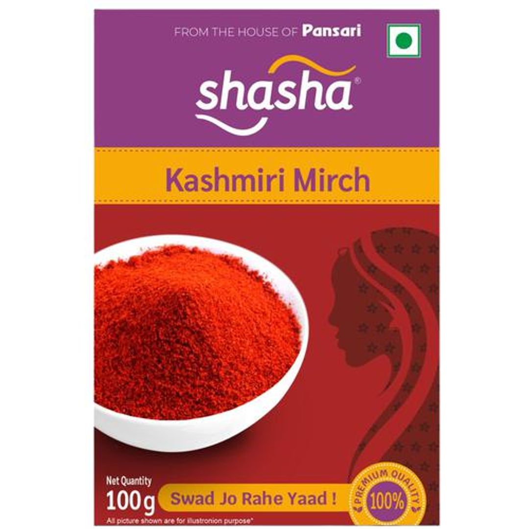 Kashmiri Mirch -  Premium Quality, All Natural, Kitchen Essential Spice