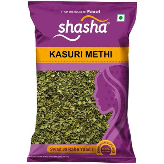 Kasuri Methi - Whole, Premium Quality, All Natural, Kitchen Essential Spice