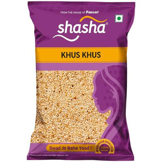 Whole Khus Khus -  Premium Quality, All Natural