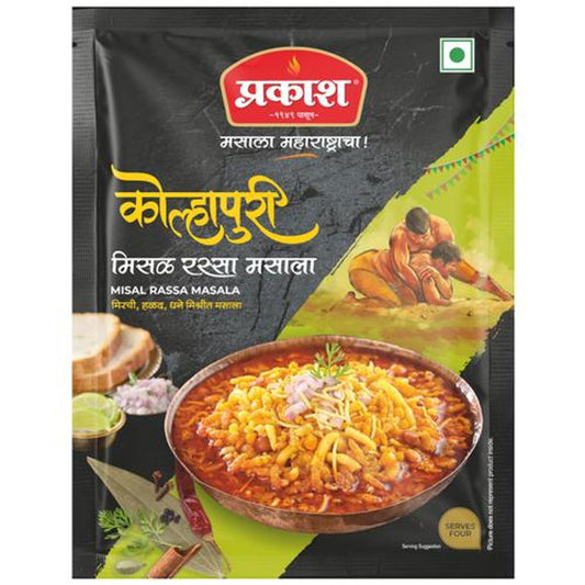 Kolhapuri Misal Rassa Masala - Spice Mix, No Added Preservatives & Colours