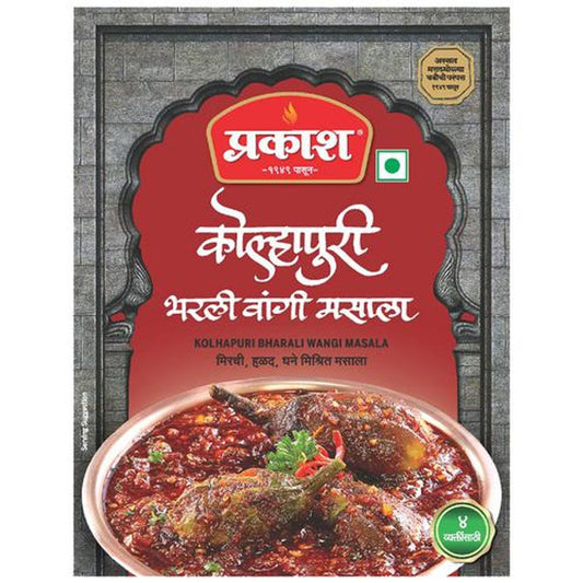 Kolhapuri Bharali Wangi Masala - Spice Mix, No Added Preservatives & Colours