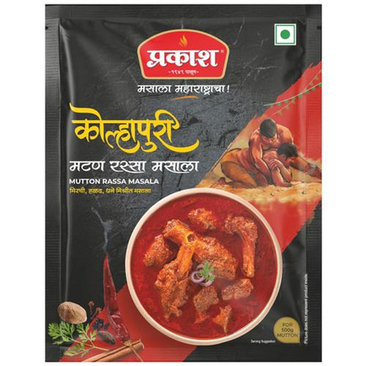 Kolhapuri Mutton Rassa Masala - Spice Mix, No Added Preservatives & Colours