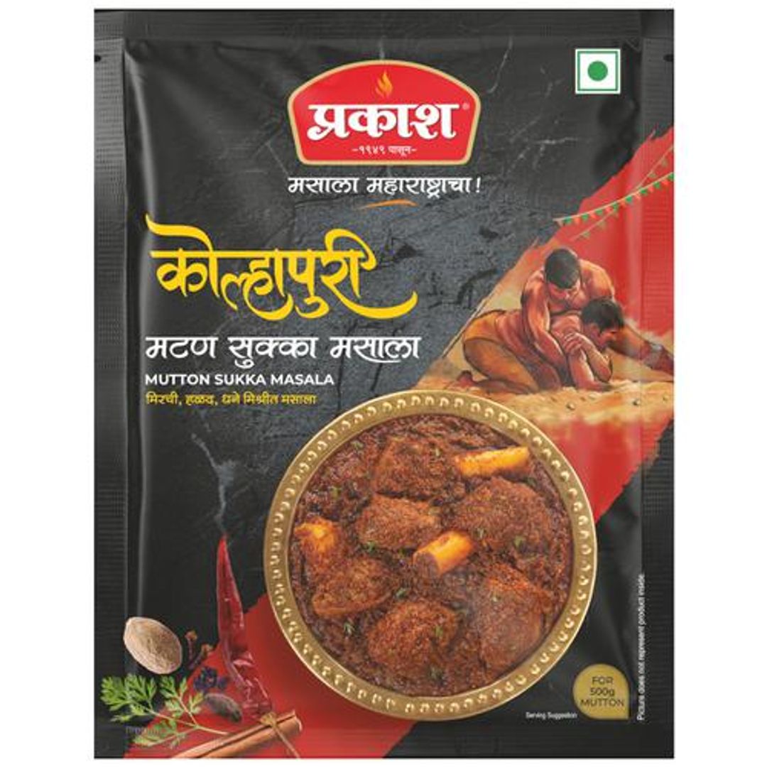 Kolhapuri Mutton Sukka Masala - Spice Mix, No Added Preservatives & Colours