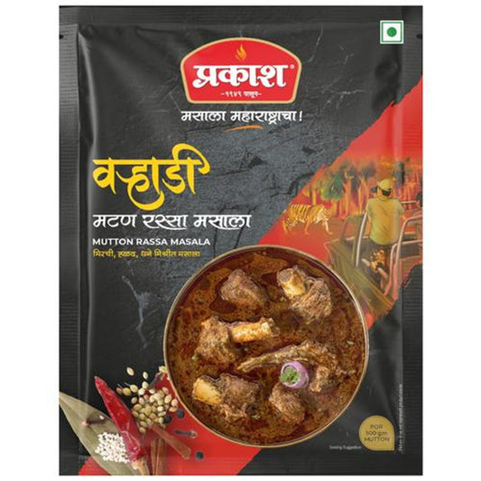 Varhadi Mutton Rassa Masala - Spice Mix, No Added Preservatives & Colours