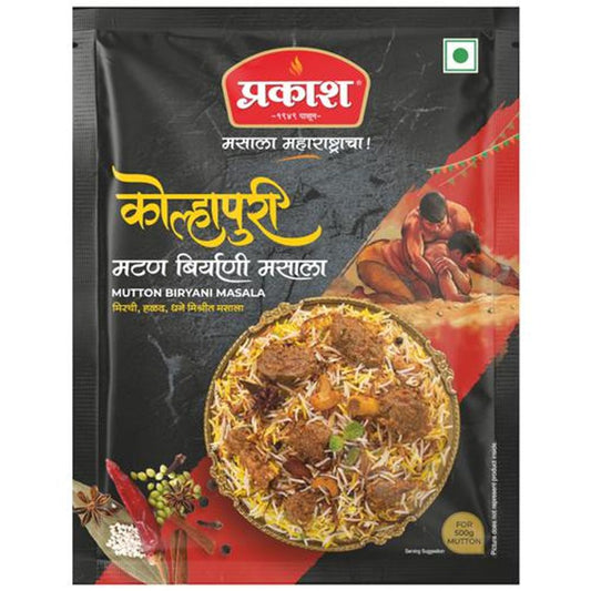 Kolhapuri Mutton Biryani Masala - Spice Mix, No Added Preservatives & Colours