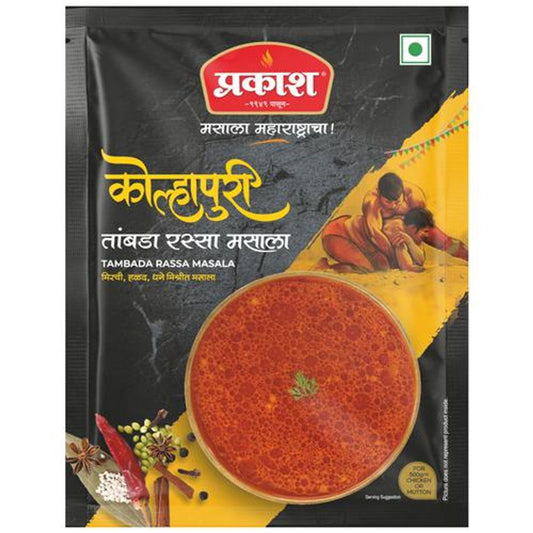 Kolhapuri Tambada Rassa Masala - Spice Mix, No Added Preservatives & Colours