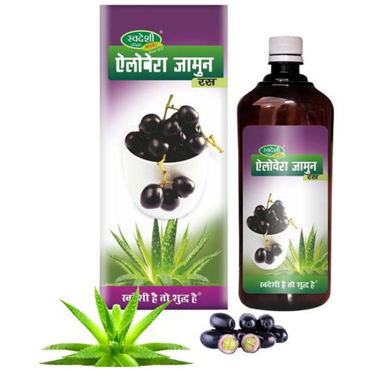 Aloevera Jamun Ras - For Sexual Disorders & Overall Health