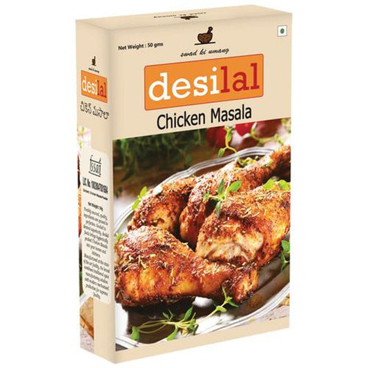 Chicken Masala - Enhances Flavour