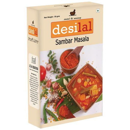 Sambar Masala - Enhances Flavour