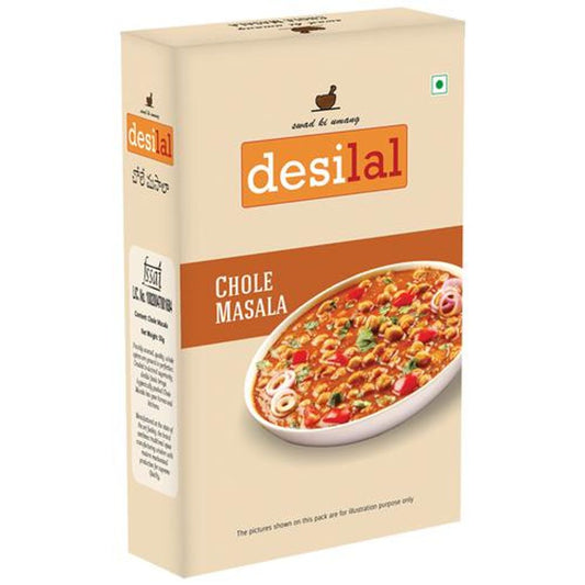 Chole Masala - Adds Flavour