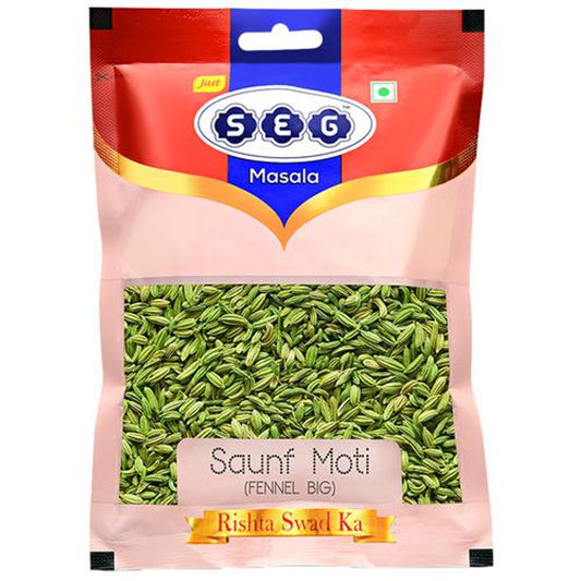 Moti Saunf/Big Fennel - 100% Natural & Fresh, No Preservatives