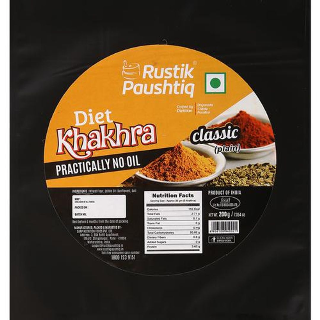 Diet Classic Khakhra With Practically No Oil - Plain