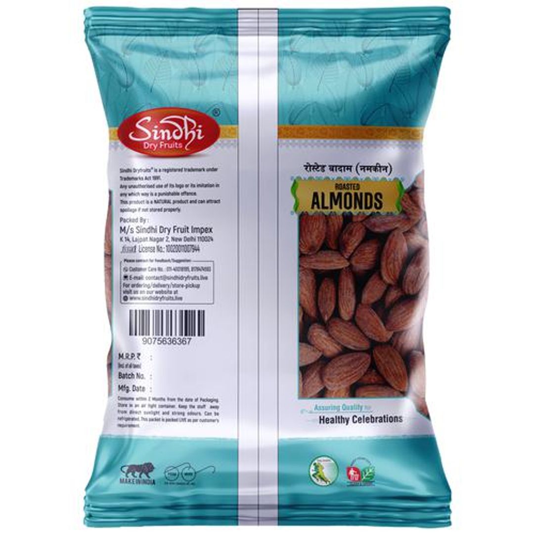 Dry Fruits Roasted Almonds/Badam - No Cholesterol, Lightly Salted, Healthy Snack