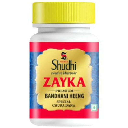 Zayka Bandhani Hing Powder - Special, Premium Quality, Enhance Flavour, Taste