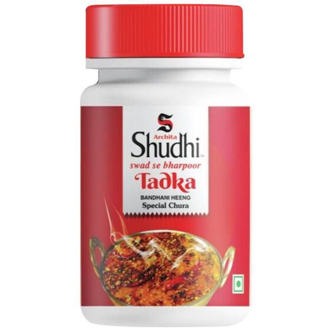 Tadka Hing Powder - Enhance Flavour, Taste, Easy For Digestion